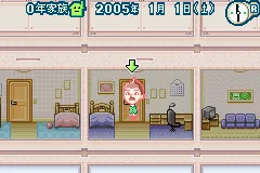 Sennen Kazoku screenshot