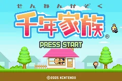 Sennen Kazoku title screen