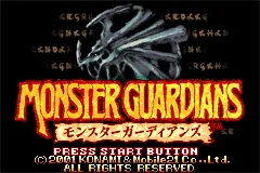Monster Guardians title screen