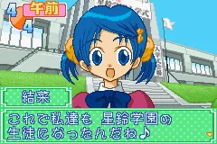 Kiss x Kiss - Seirei Gakuen screenshot