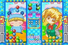 Wagamama Fairy Mirumo de Pon! - Taisen Mahoudama screenshot
