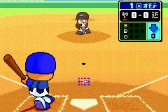 Power Pro Kun Pocket 4 screenshot
