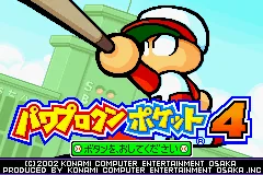 Power Pro Kun Pocket 4 title screen
