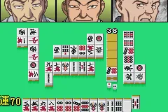 Gambler Densetsu Tetsuya - Yomigaeru Densetsu screenshot