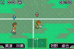 Yuujou no Victory Goal 4v4 Arashi - Get the Goal!! screenshot