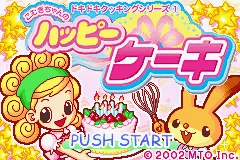 Dokidoki Cooking Series 1 - Komugi-chan no Happy Cake title screen