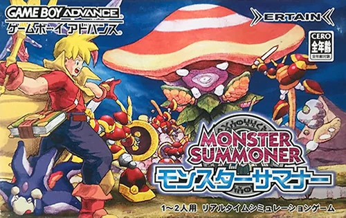 Backdrop artwork for Monster Summoner