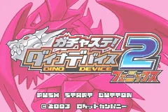 Gachasute! Dino Device 2 - Phoenix title screen