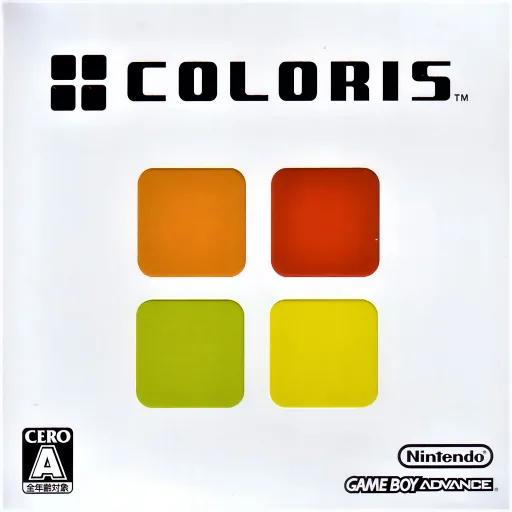Backdrop artwork for bit Generations - Coloris