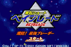 Bakuten Shoot Beyblade - Gekitou! Saikyou Blader title screen