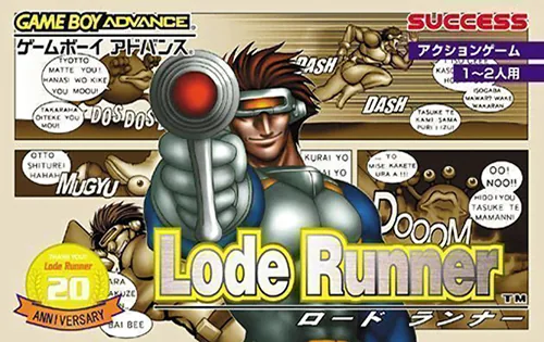 Lode Runner cover art for Nintendo Game Boy Advance