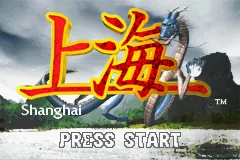 Minna no Soft Series - Shanghai title screen