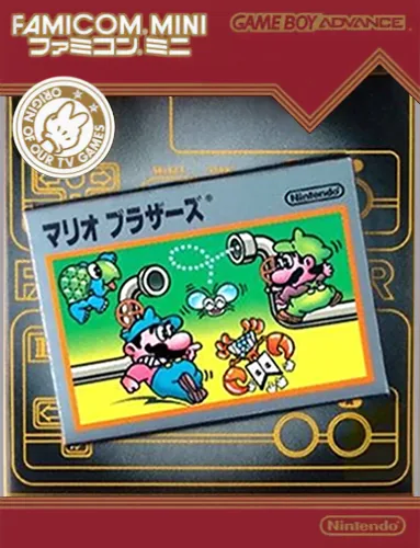 Backdrop artwork for Famicom Mini 11 - Mario Bros.