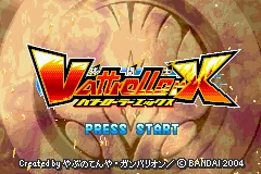 Vattroller X title screen
