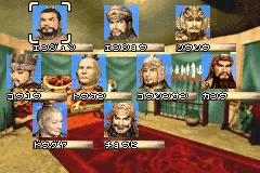 Sangokushi - Eiketsuden screenshot