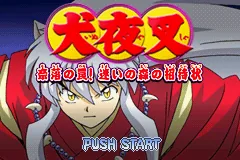 Inuyasha - Naraku no Wana! Mayoi no Mori no Shoutaijou title screen
