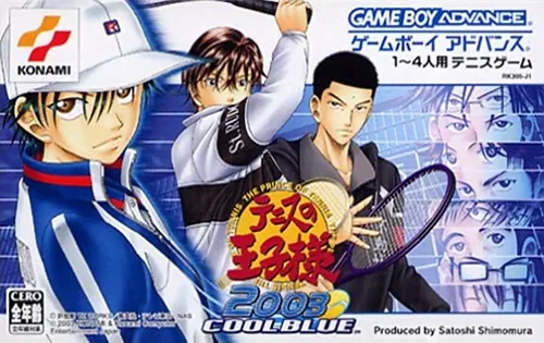 Backdrop artwork for Tennis no Ouji-sama 2003 - Cool Blue