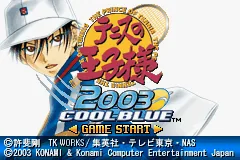 Tennis no Ouji-sama 2003 - Cool Blue title screen