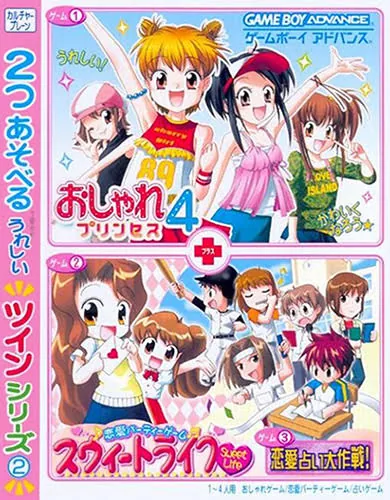 Twin Series 2 - Oshare Princess 4 + Renai Uranai Daisakusen! + Renai Party Game - Sweet Heart cover art for Nintendo Game Boy Advance