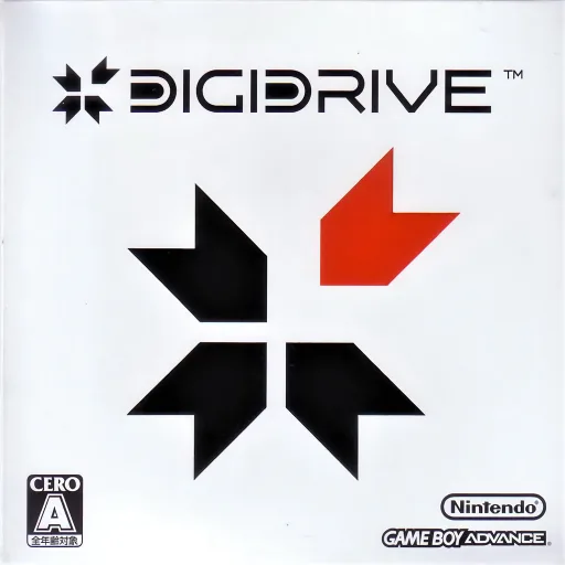 Backdrop artwork for bit Generations - Digidrive