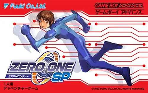 Backdrop artwork for Zero One SP