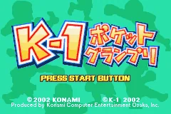 K-1 Pocket Grand Prix title screen