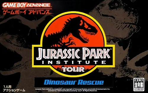 Backdrop artwork for Jurassic Park Institute Tour - Dinosaur Rescue