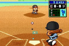 Power Pro Kun Pocket 3 screenshot