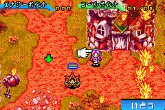 Shin Megami Tensei - Devil Children - Messiah Riser screenshot