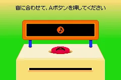 Rhythm Tengoku screenshot
