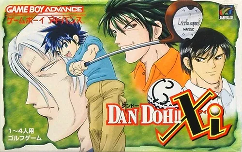 Dan Doh!! Xi cover art for Nintendo Game Boy Advance