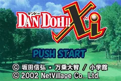 Dan Doh!! Xi title screen