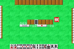 Simple 2960 Tomodachi Series Vol. 1 - The Table Game Collection - Mahjong, Shougi, Hanafuda, Reversi screenshot