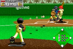 Mobile Pro Yakyuu - Kantoku no Saihai screenshot