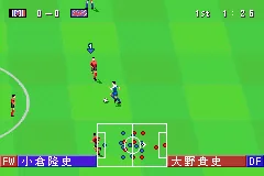 J.League Winning Eleven Advance 2002 screenshot