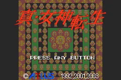 Shin Megami Tensei title screen