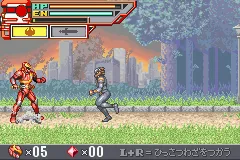 Genseishin Justirisers - Souchaku! Hoshi no Senshi-tachi screenshot