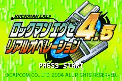 Rockman EXE 4.5 - Real Operation title screen