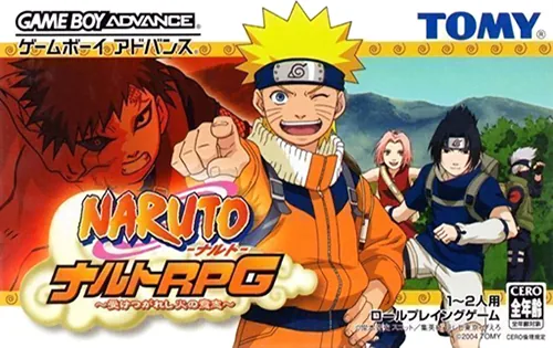 Backdrop artwork for Naruto RPG - Uketsugareshi Hi no Ishi