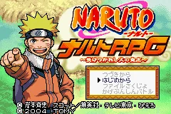 Naruto RPG - Uketsugareshi Hi no Ishi title screen