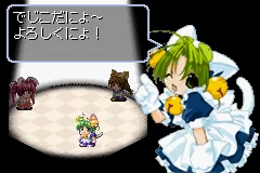 Di Gi Charat - DigiCommunication screenshot