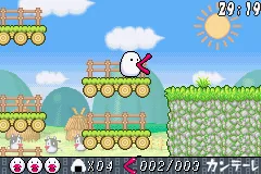 Hachiemon screenshot