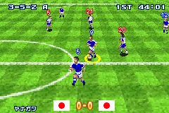 Formation Soccer 2002 screenshot