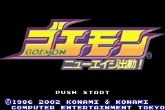 Goemon - New Age Shutsudou! title screen