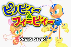 Pinobee & Phoebee title screen