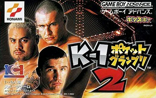 Backdrop artwork for K-1 Pocket Grand Prix 2