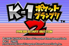 K-1 Pocket Grand Prix 2 title screen