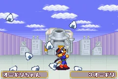 Kaiketsu Zorori to Mahou no Yuuenchi - Ohimesama o Sukue! screenshot