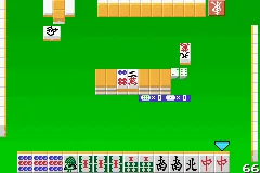 Touhai Densetsu Akagi - Yami ni Mai Orita Tensai screenshot