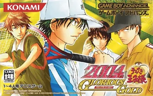 Games for Nintendo Game Boy Advance